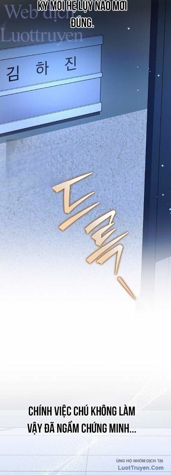 Nhân Vật Ngoài Lề Tiểu Thuyết - Chương 159 - ảnh 57