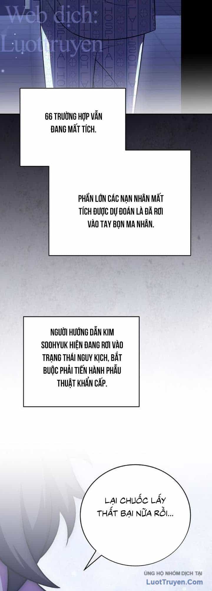 Nhân Vật Ngoài Lề Tiểu Thuyết - Chương 159 - ảnh 72