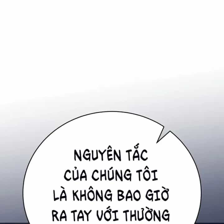 Nhân Vật Ngoài Lề Tiểu Thuyết - Chương 162 - ảnh 181