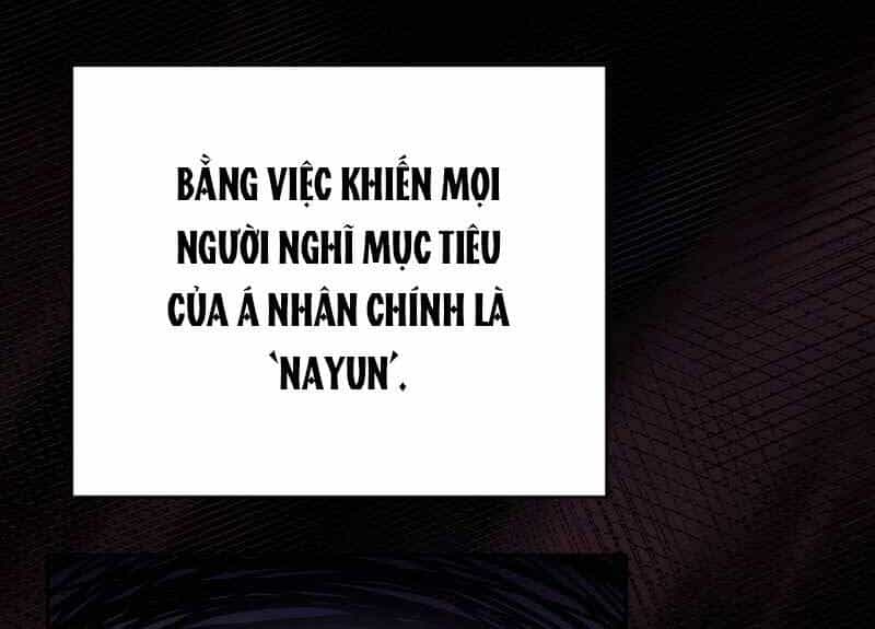 Nhân Vật Ngoài Lề Tiểu Thuyết - Chương 24 - ảnh 56