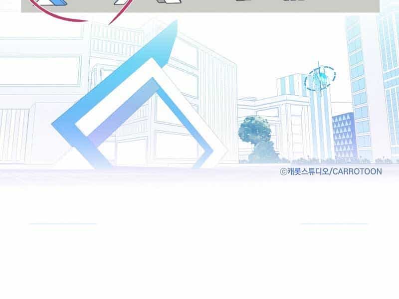 Nhân Vật Ngoài Lề Tiểu Thuyết - Chương 25 - ảnh 220