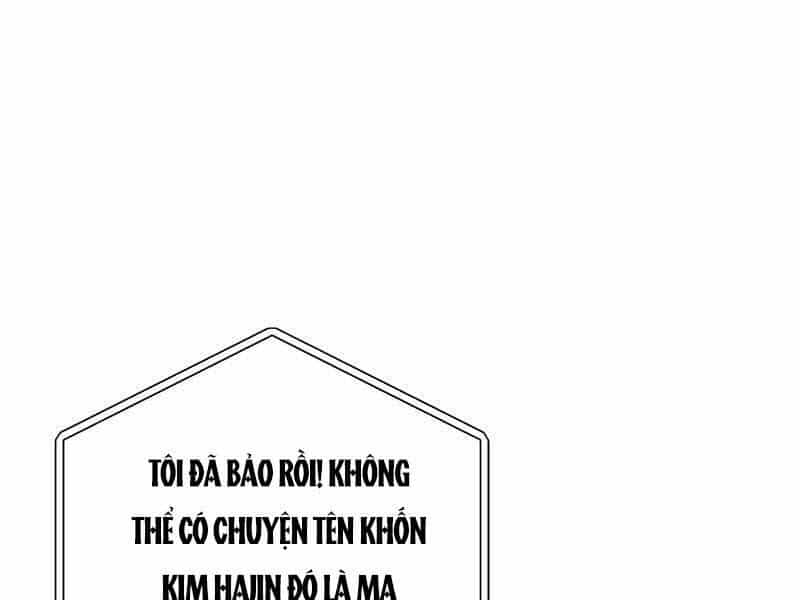 Nhân Vật Ngoài Lề Tiểu Thuyết - Chương 26 - ảnh 121