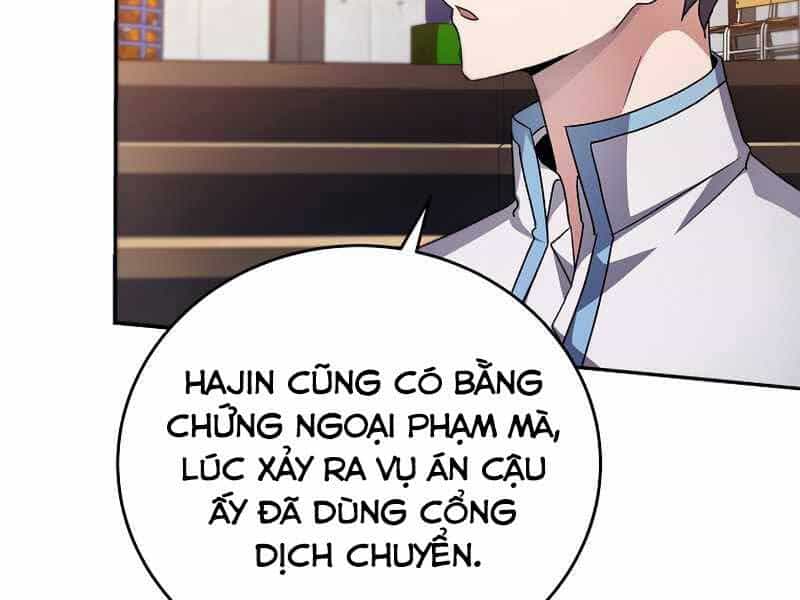 Nhân Vật Ngoài Lề Tiểu Thuyết - Chương 26 - ảnh 25