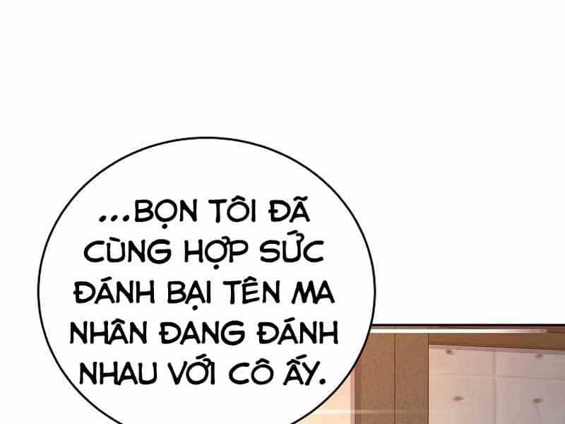 Nhân Vật Ngoài Lề Tiểu Thuyết - Chương 26 - ảnh 69