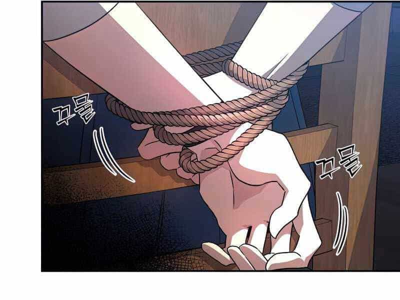 Nhân Vật Ngoài Lề Tiểu Thuyết - Chương 27 - ảnh 178