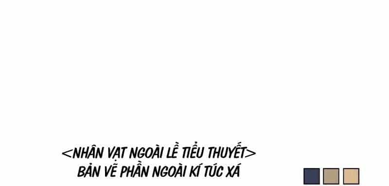 Nhân Vật Ngoài Lề Tiểu Thuyết - Chương 28 - ảnh 104