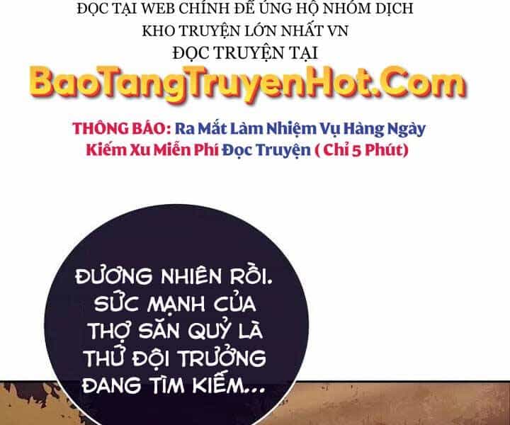 Nhân Vật Ngoài Lề Tiểu Thuyết - Chương 32 - ảnh 122