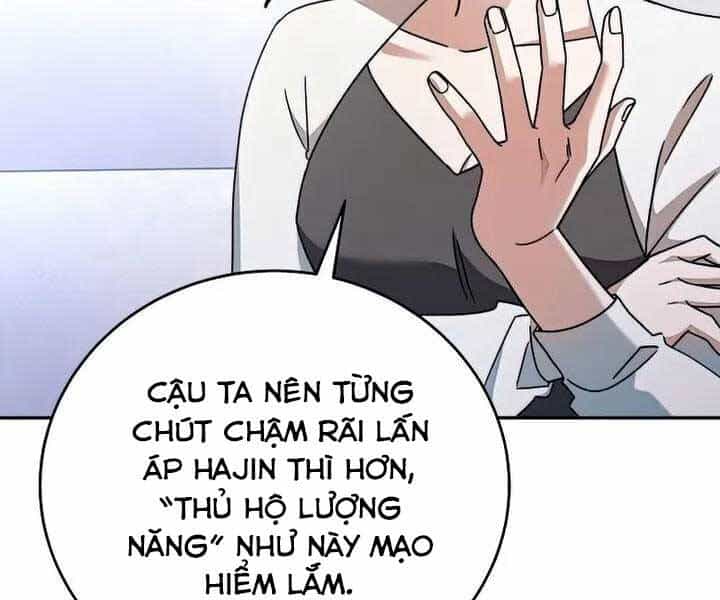 Nhân Vật Ngoài Lề Tiểu Thuyết - Chương 32 - ảnh 52