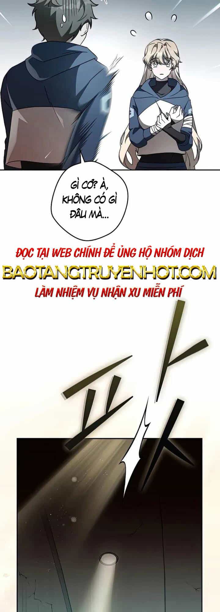Nhân Vật Ngoài Lề Tiểu Thuyết - Chương 36 - ảnh 11