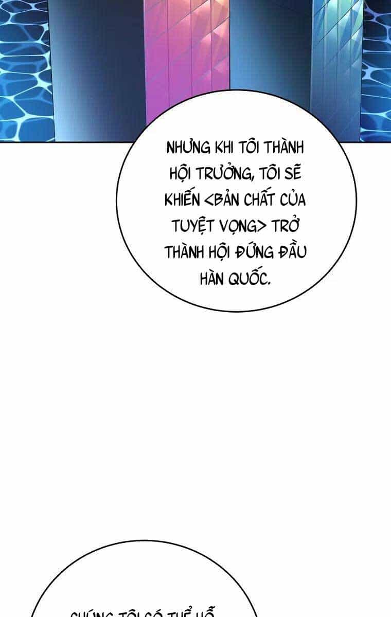 Nhân Vật Ngoài Lề Tiểu Thuyết - Chương 37 - ảnh 65