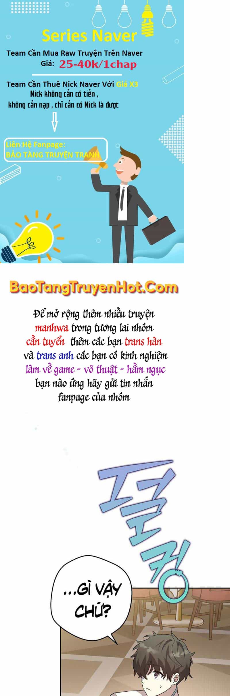 Nhân Vật Ngoài Lề Tiểu Thuyết - Chương 39 - ảnh 28