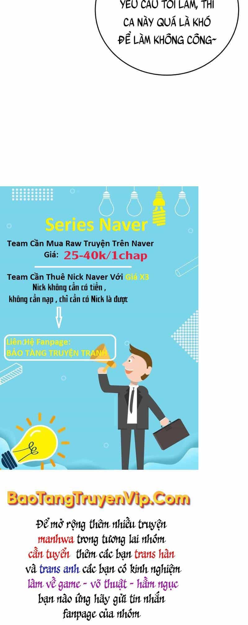 Nhân Vật Ngoài Lề Tiểu Thuyết - Chương 48 - ảnh 19
