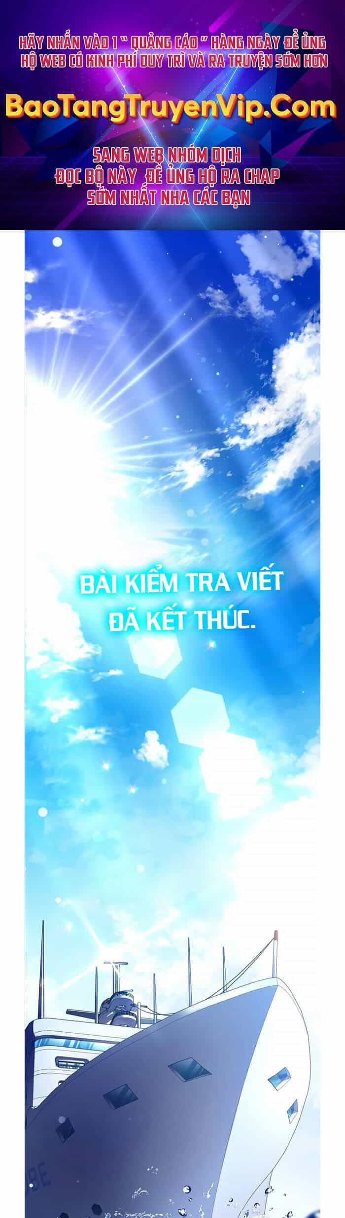 Nhân Vật Ngoài Lề Tiểu Thuyết - Chương 51 - ảnh 1