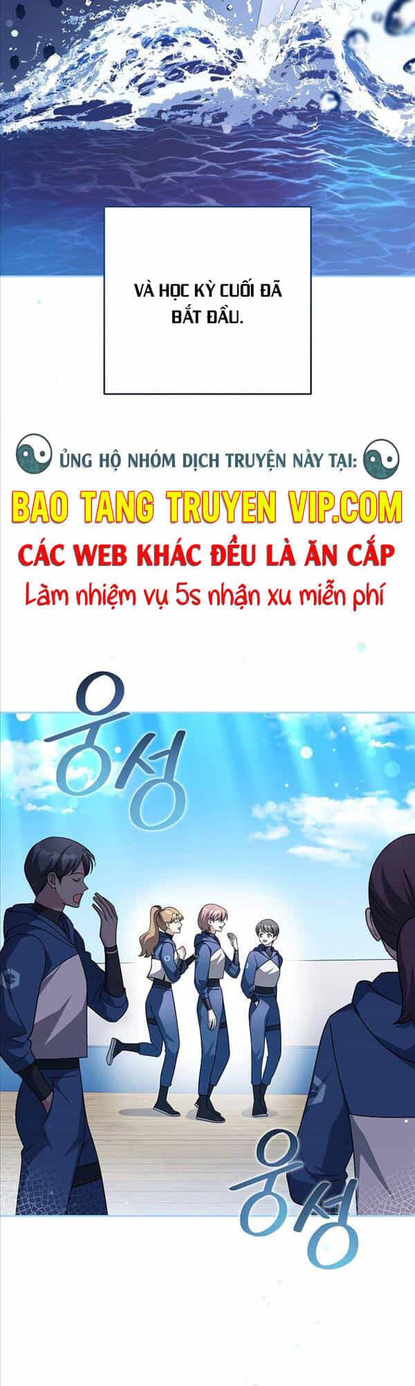 Nhân Vật Ngoài Lề Tiểu Thuyết - Chương 51 - ảnh 2