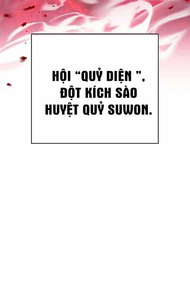 Nhân Vật Ngoài Lề Tiểu Thuyết - Chương 77 - ảnh 32
