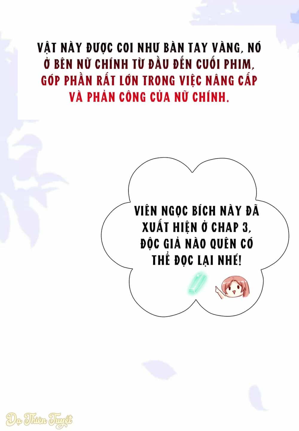 Nhân Vật Phản Diện Biến Thành Sủng Vật - Chương 9 - ảnh 11
