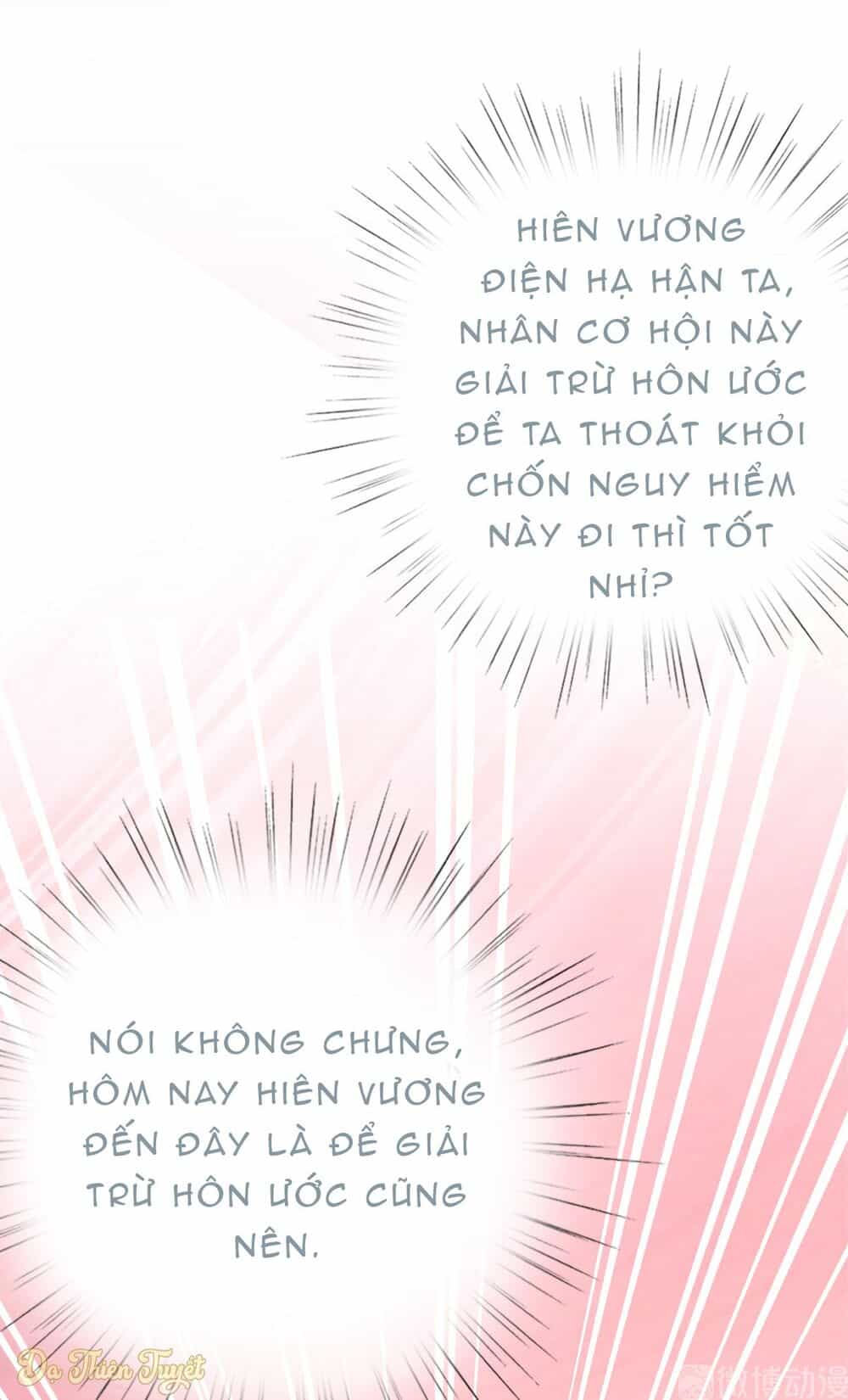 Nhân Vật Phản Diện Biến Thành Sủng Vật - Chương 10 - ảnh 32