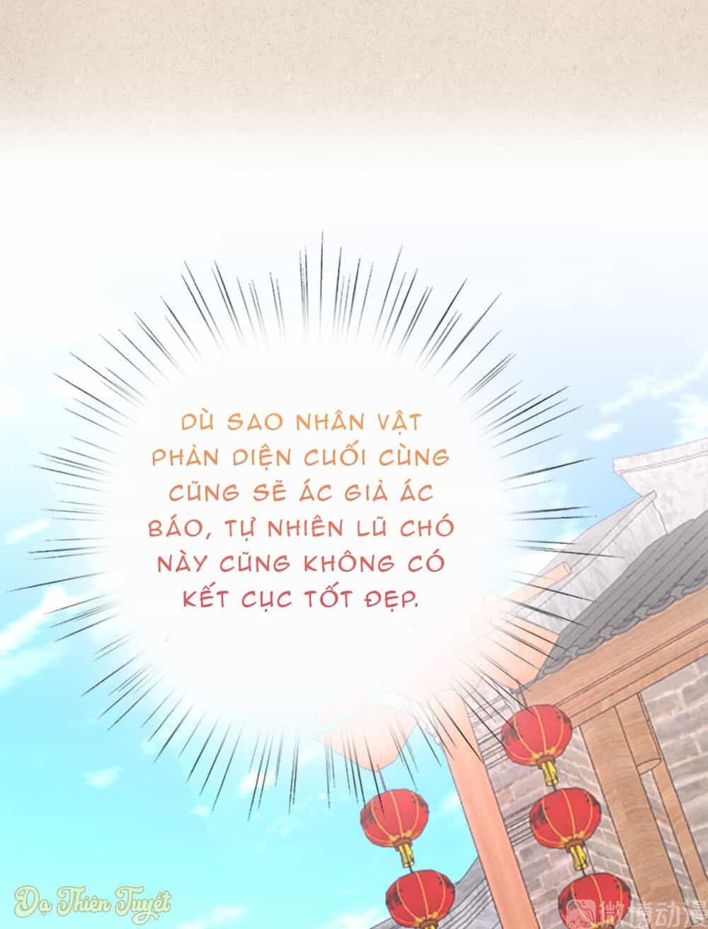 Nhân Vật Phản Diện Biến Thành Sủng Vật - Chương 11 - ảnh 56