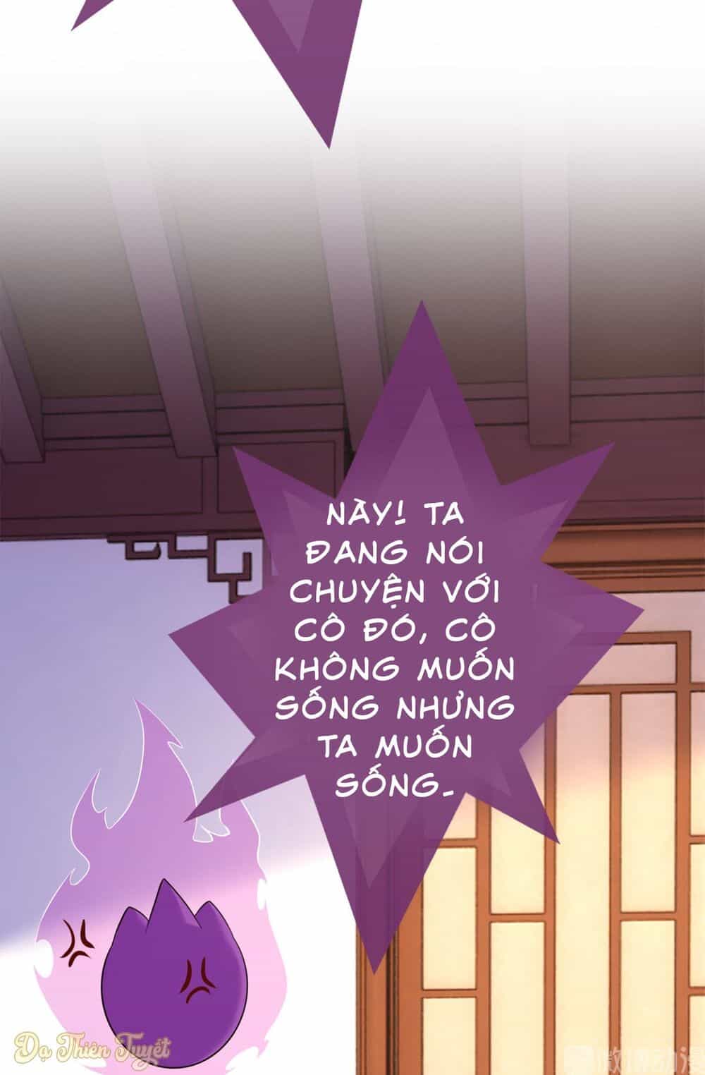 Nhân Vật Phản Diện Biến Thành Sủng Vật - Chương 14 - ảnh 5