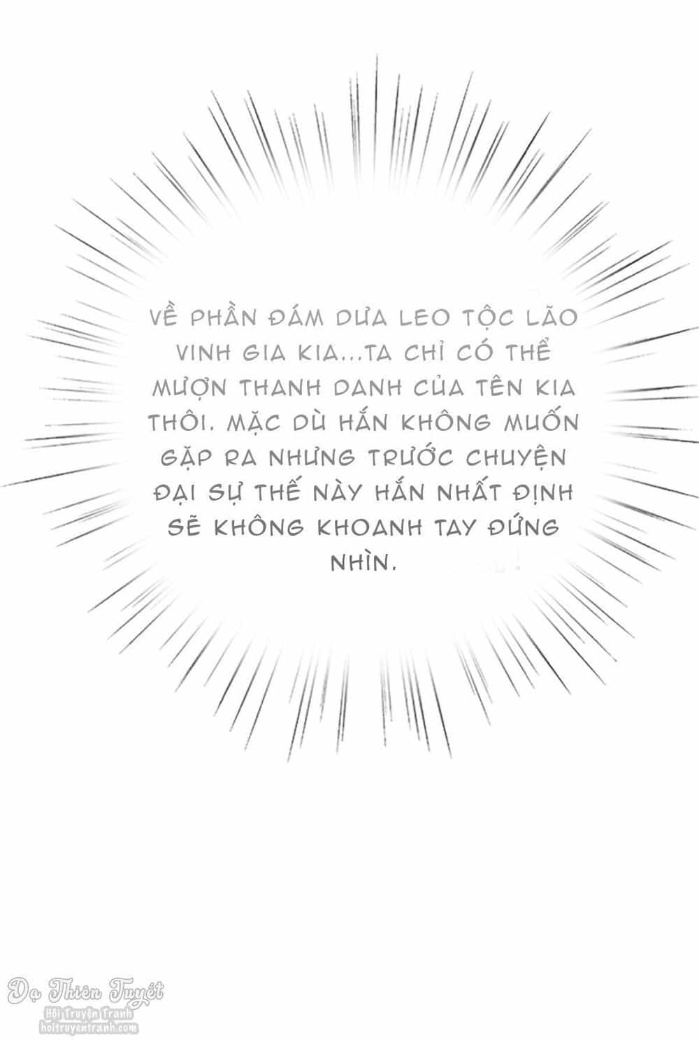 Nhân Vật Phản Diện Biến Thành Sủng Vật - Chương 18 - ảnh 16