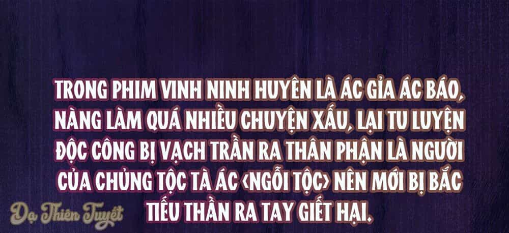 Nhân Vật Phản Diện Biến Thành Sủng Vật - Chương 2 - ảnh 11