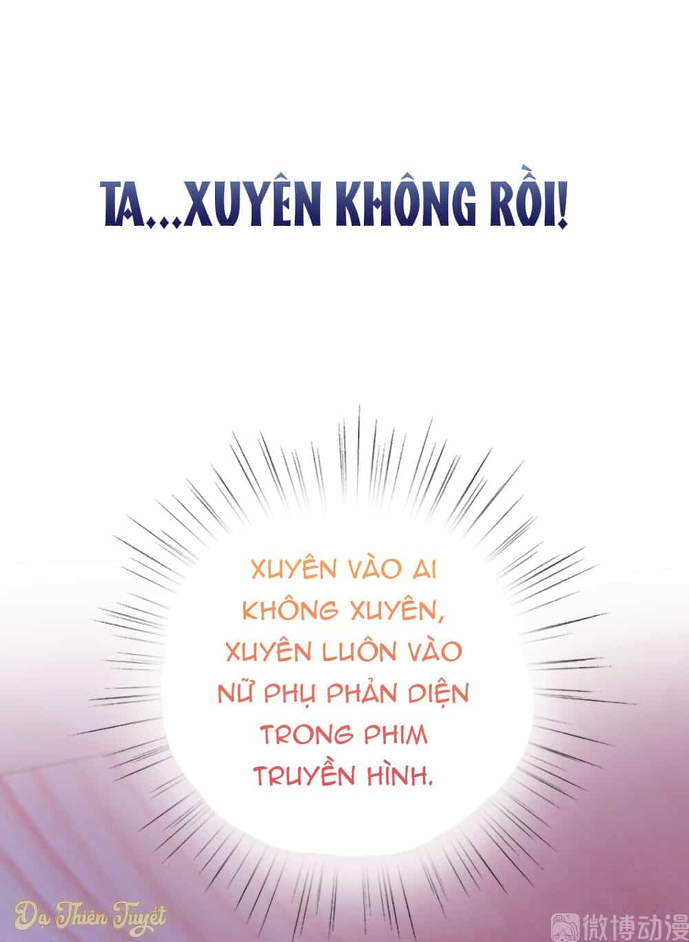 Nhân Vật Phản Diện Biến Thành Sủng Vật - Chương 2 - ảnh 4