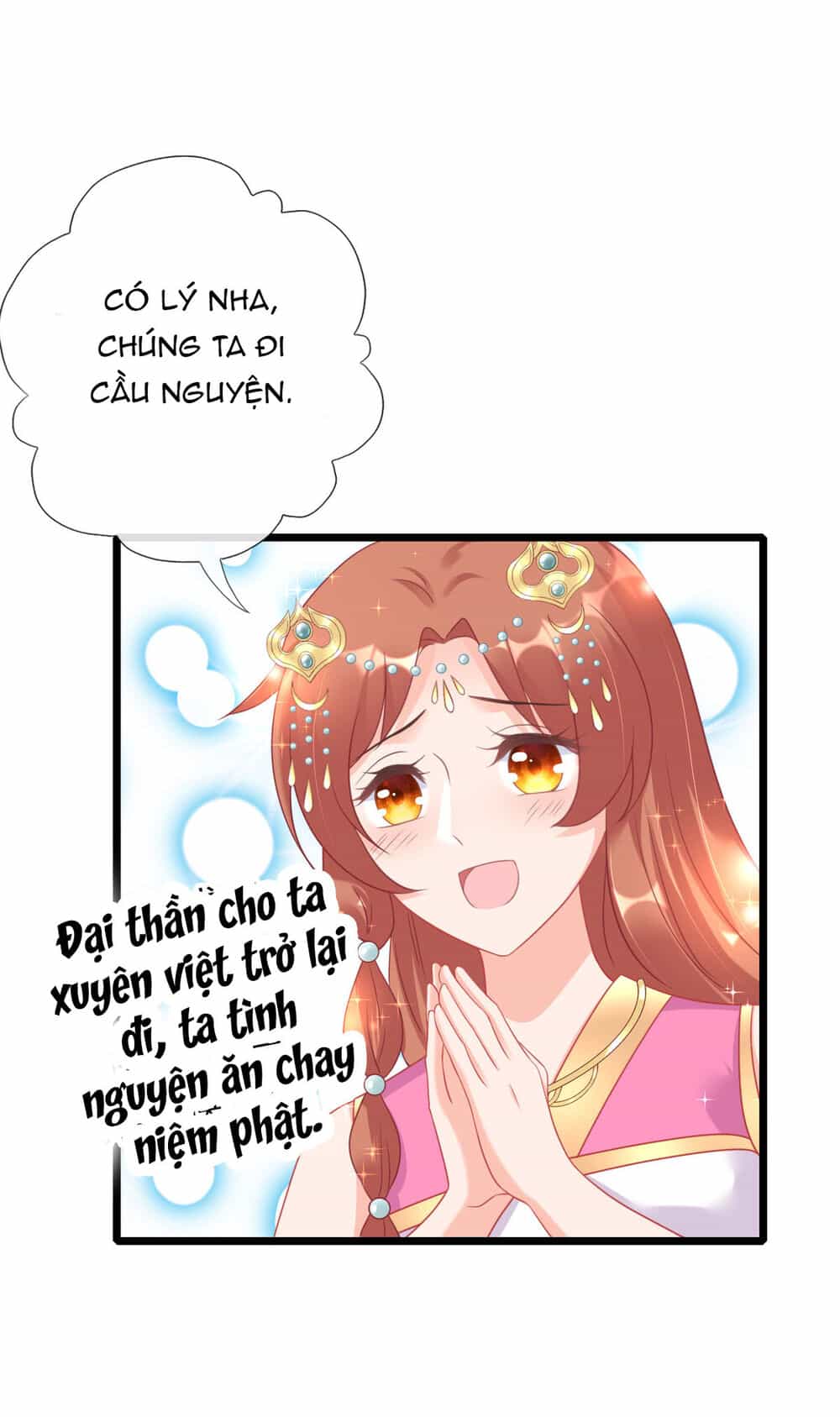 Nhân Vật Phản Diện Biến Thành Sủng Vật - Chương 3 - ảnh 72