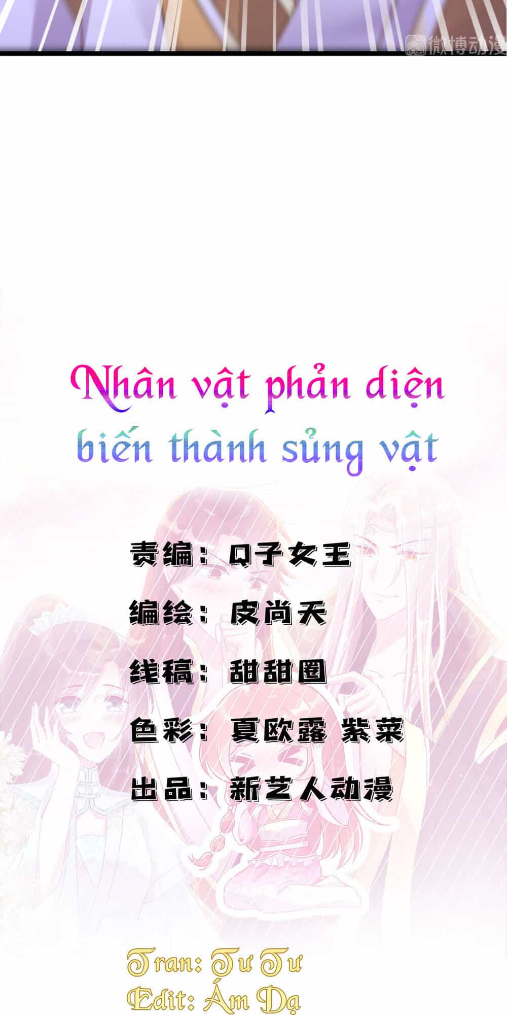Nhân Vật Phản Diện Biến Thành Sủng Vật - Chương 4 - ảnh 9