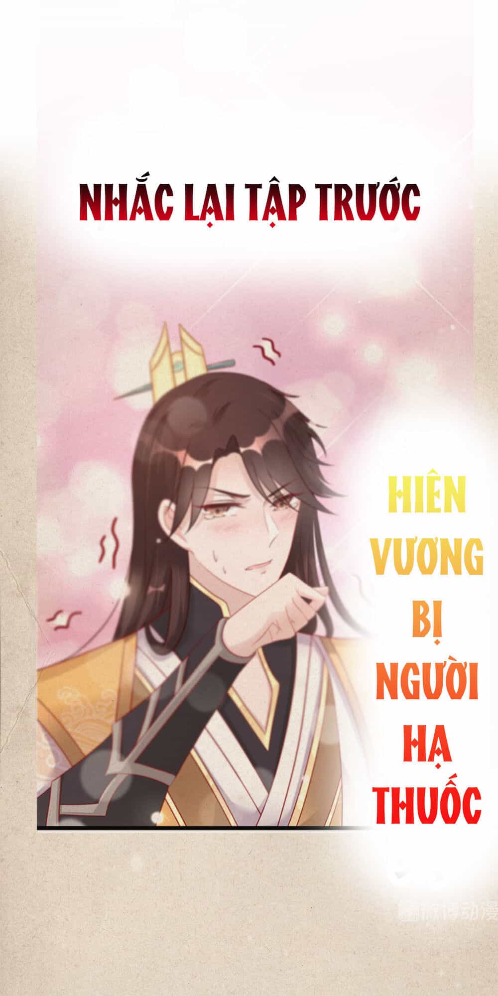Nhân Vật Phản Diện Biến Thành Sủng Vật - Chương 5 - ảnh 2