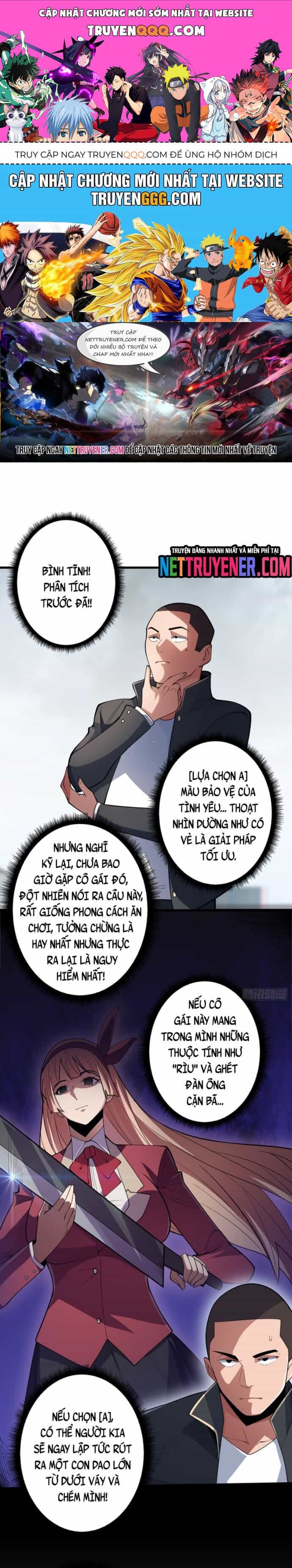 Nhân Vật Phản Diện? Chắc Chắn Không Phải Ta - Chương 104 - ảnh 1