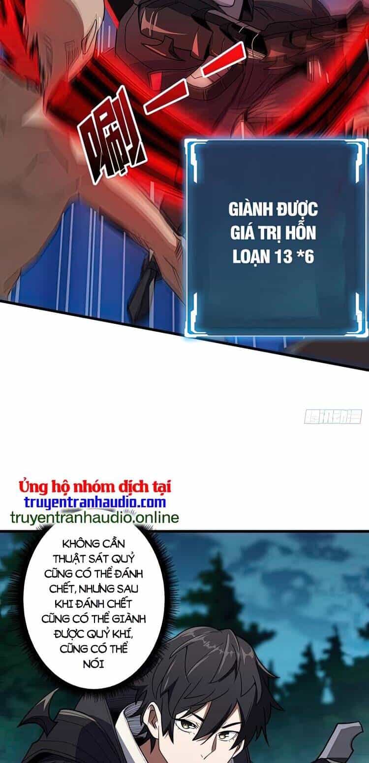 Nhân Vật Phản Diện? Chắc Chắn Không Phải Ta - Chương 11 - ảnh 20