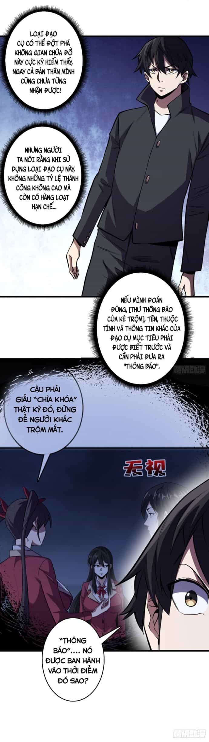 Nhân Vật Phản Diện? Chắc Chắn Không Phải Ta - Chương 128 - ảnh 14