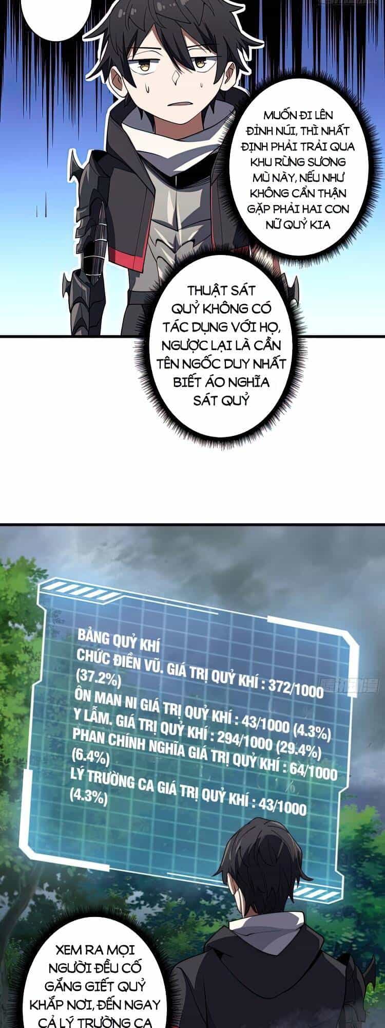 Nhân Vật Phản Diện? Chắc Chắn Không Phải Ta - Chương 14 - ảnh 3