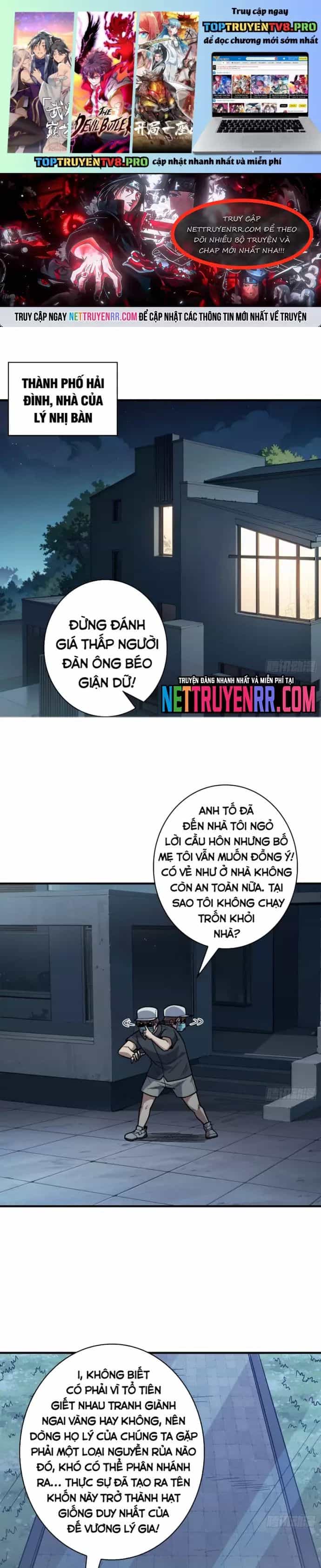 Nhân Vật Phản Diện? Chắc Chắn Không Phải Ta - Chương 145 - ảnh 2