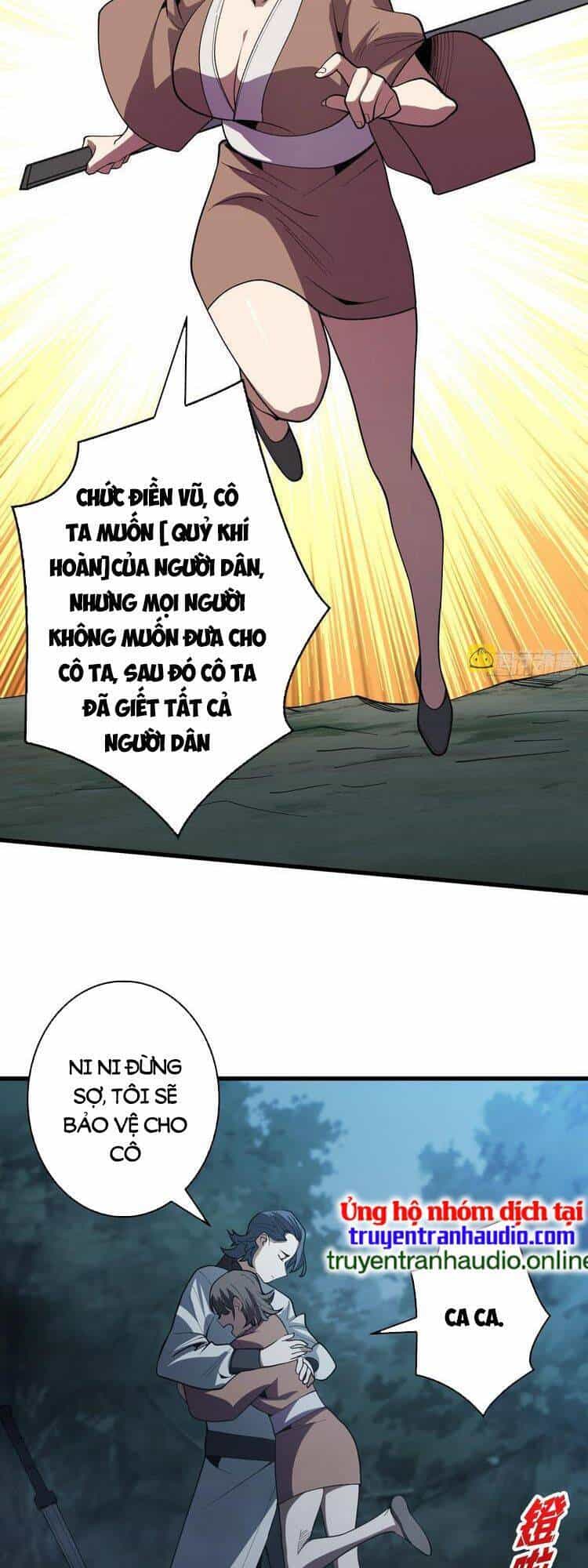Nhân Vật Phản Diện? Chắc Chắn Không Phải Ta - Chương 16 - ảnh 22
