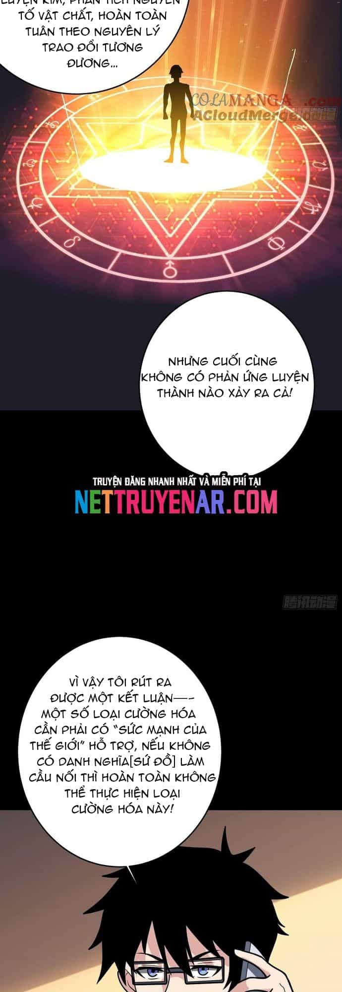 Nhân Vật Phản Diện? Chắc Chắn Không Phải Ta - Chương 174 - ảnh 28
