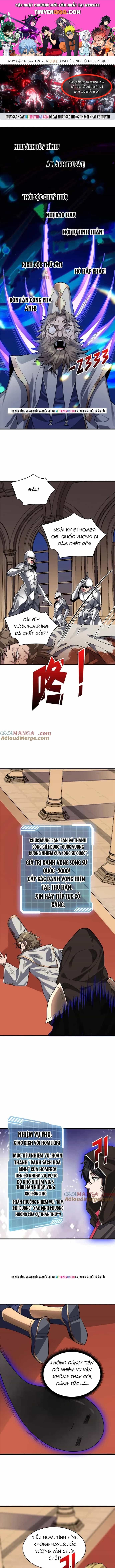 Nhân Vật Phản Diện? Chắc Chắn Không Phải Ta - Chương 199 - ảnh 1