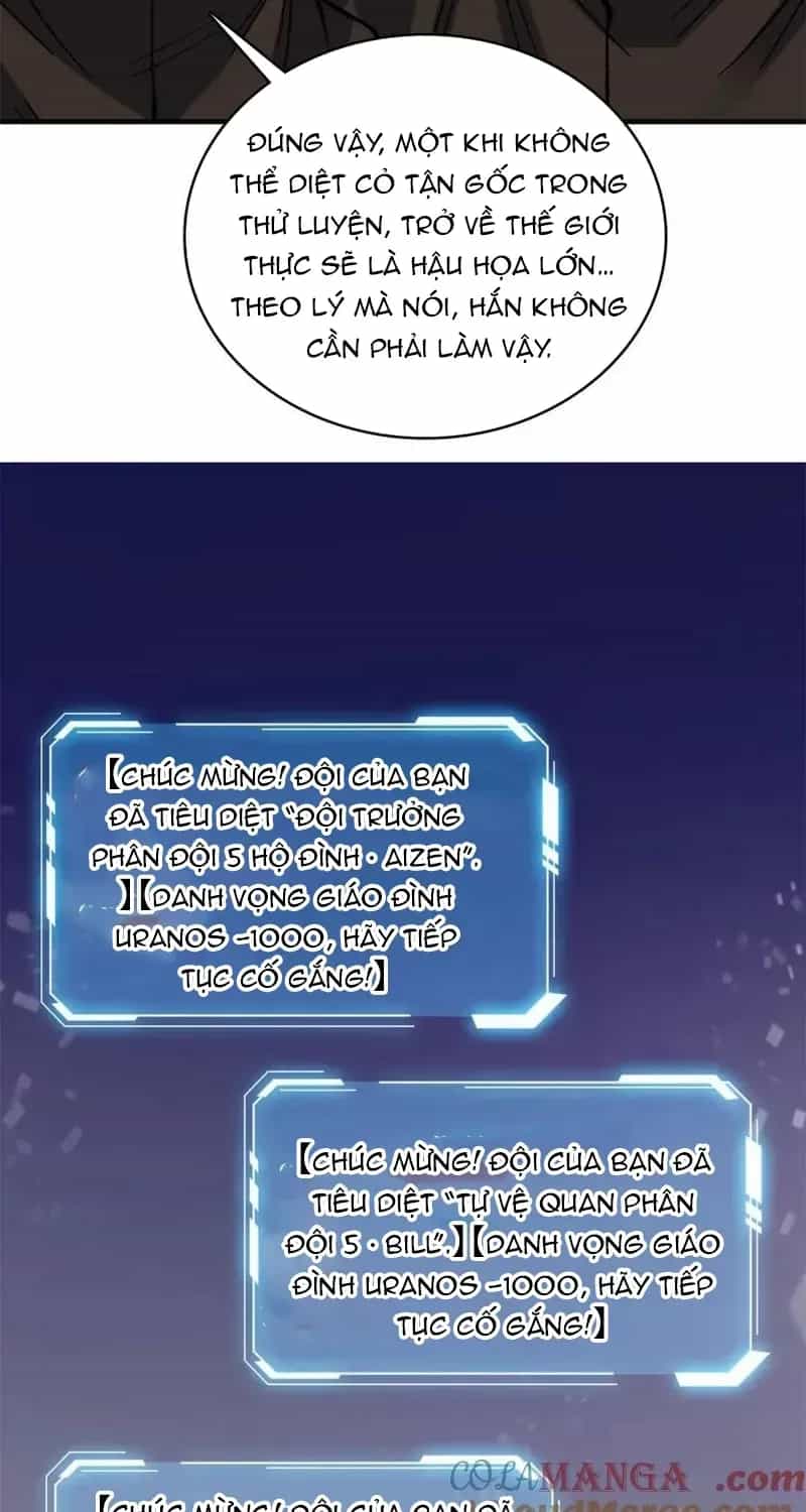 Nhân Vật Phản Diện? Chắc Chắn Không Phải Ta - Chương 220 - ảnh 22