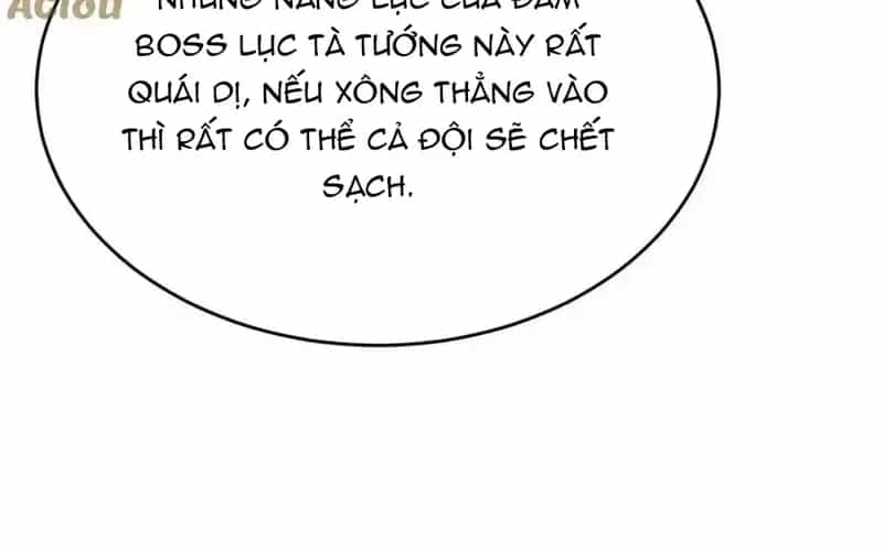 Nhân Vật Phản Diện? Chắc Chắn Không Phải Ta - Chương 221 - ảnh 19