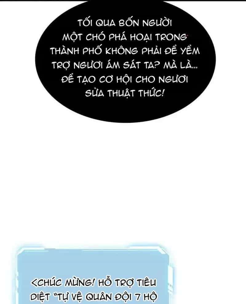 Nhân Vật Phản Diện? Chắc Chắn Không Phải Ta - Chương 224 - ảnh 81