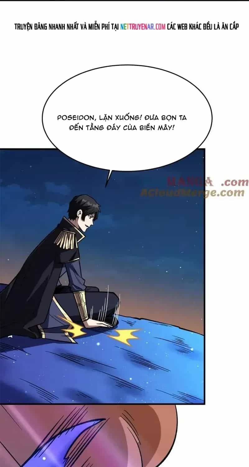 Nhân Vật Phản Diện? Chắc Chắn Không Phải Ta - Chương 226 - ảnh 58