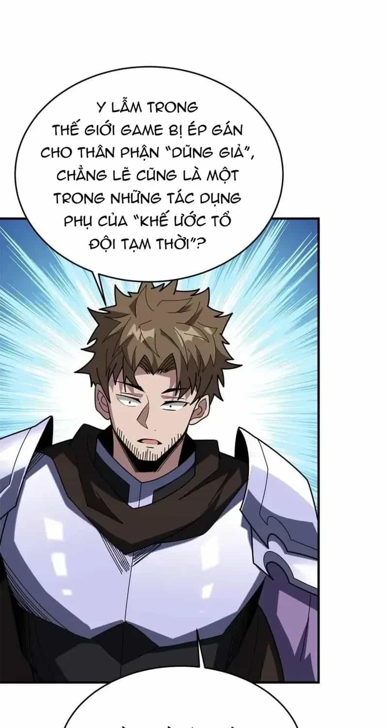 Nhân Vật Phản Diện? Chắc Chắn Không Phải Ta - Chương 227 - ảnh 25