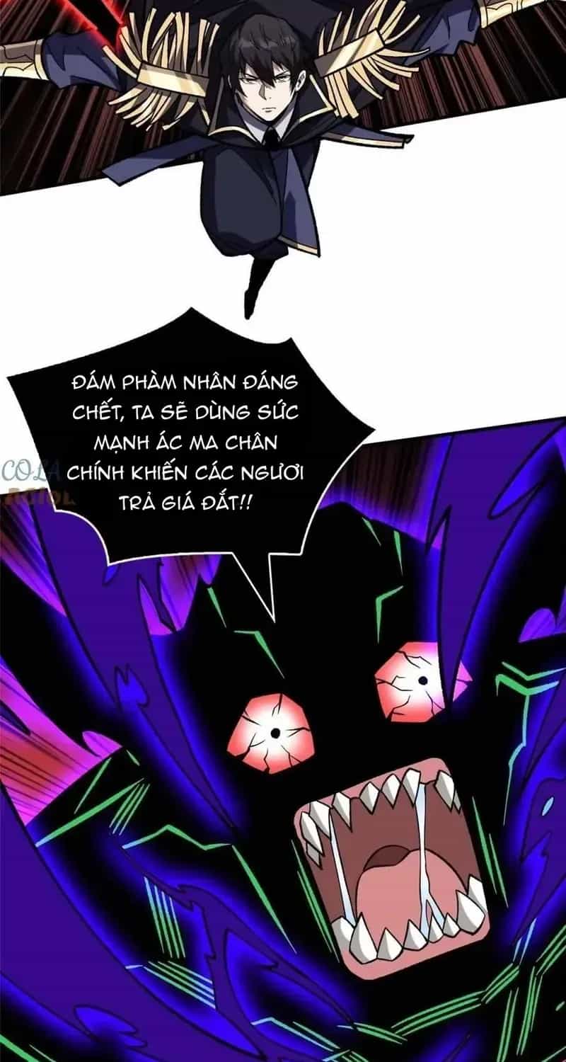 Nhân Vật Phản Diện? Chắc Chắn Không Phải Ta - Chương 229 - ảnh 66