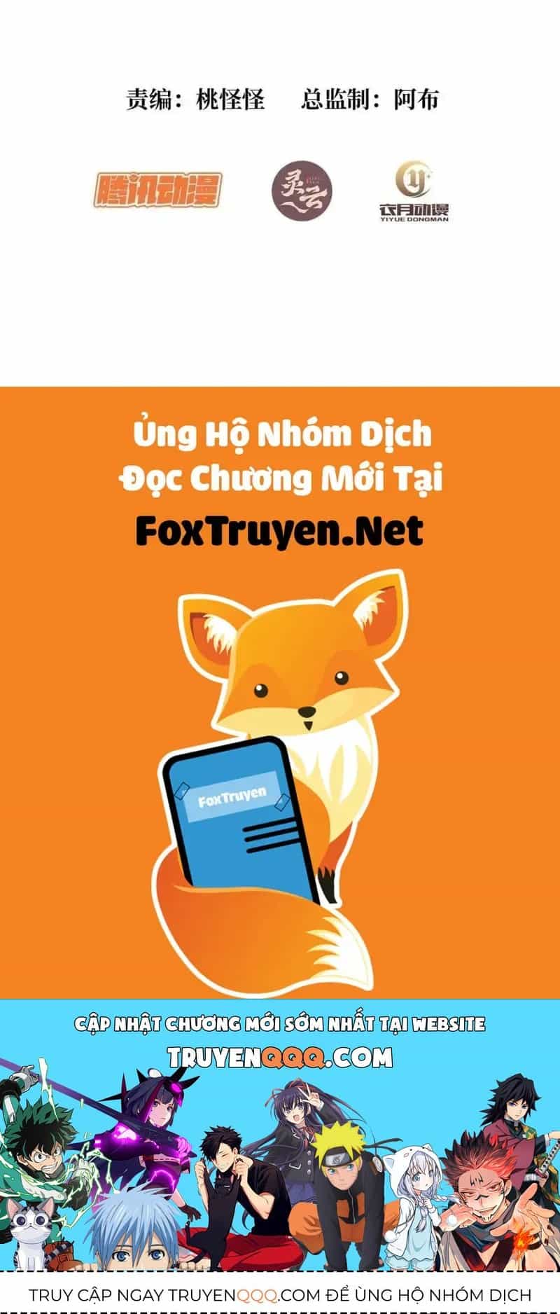 Nhân Vật Phản Diện? Chắc Chắn Không Phải Ta - Chương 229 - ảnh 76