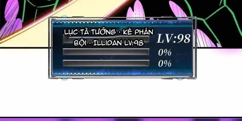 Nhân Vật Phản Diện? Chắc Chắn Không Phải Ta - Chương 230 - ảnh 5