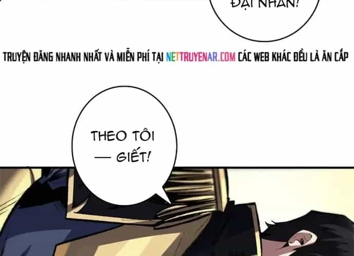 Nhân Vật Phản Diện? Chắc Chắn Không Phải Ta - Chương 231 - ảnh 42