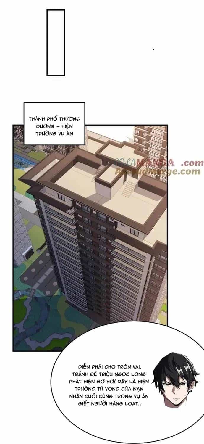 Nhân Vật Phản Diện? Chắc Chắn Không Phải Ta - Chương 239 - ảnh 7