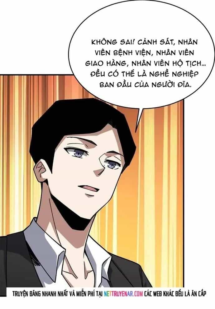 Nhân Vật Phản Diện? Chắc Chắn Không Phải Ta - Chương 241 - ảnh 27