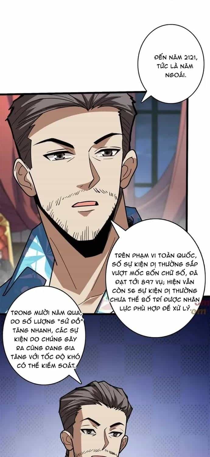 Nhân Vật Phản Diện? Chắc Chắn Không Phải Ta - Chương 242 - ảnh 45