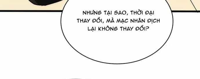 Nhân Vật Phản Diện? Chắc Chắn Không Phải Ta - Chương 244 - ảnh 22